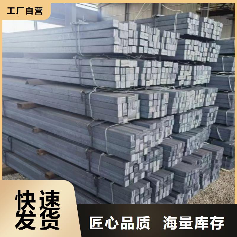 扁钢16*50，冷拉冷拔热轧扁钢