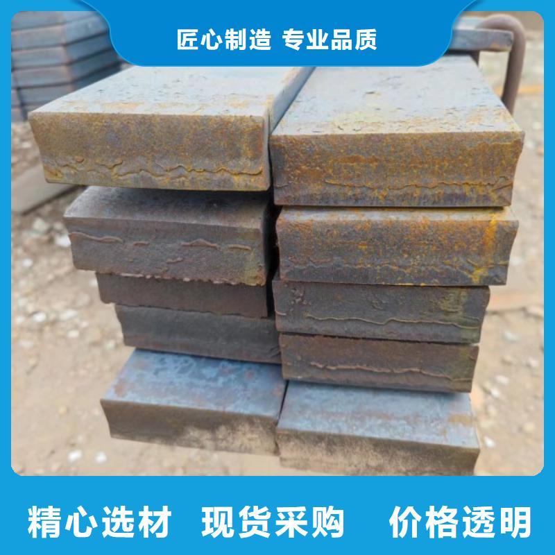 热轧扁钢-视频-石屏|建水|昭通|大理|文山|丽江热轧扁钢质量三包-联众物资(红河市分公司)