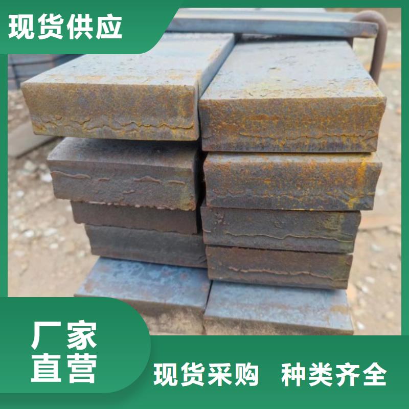 扁钢冷拉方钢厂家货源充足