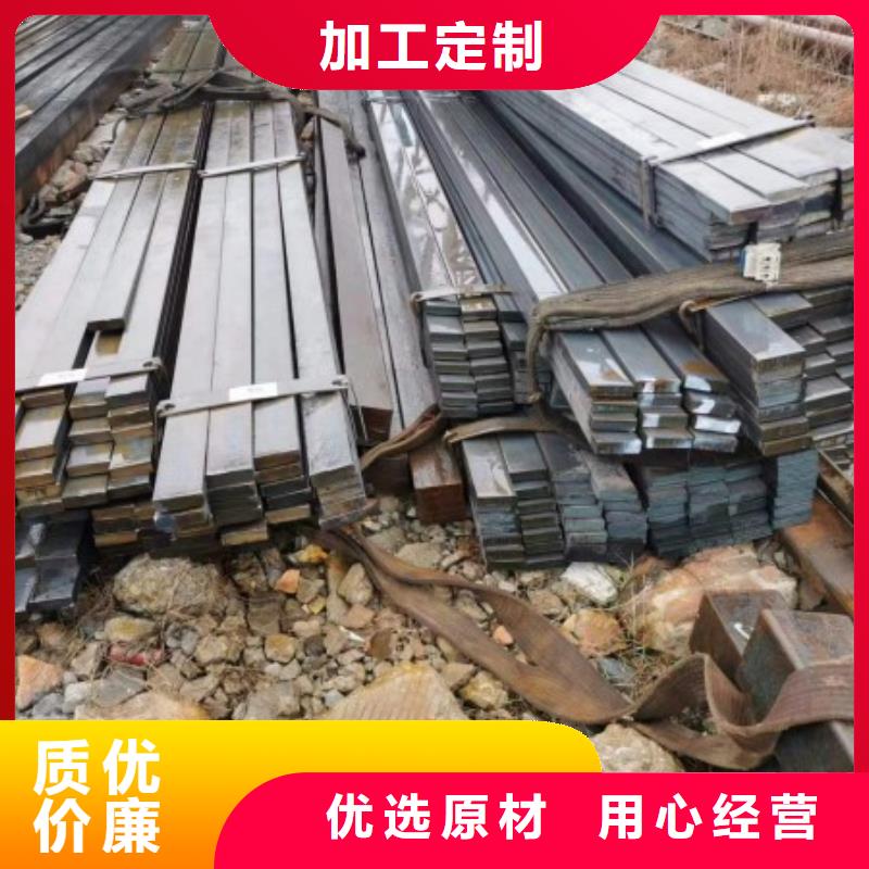 扁钢条现货供应
