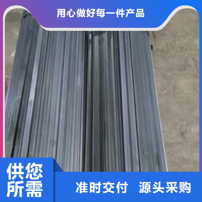 12*85扁钢冷拉热轧扁钢质量稳妥