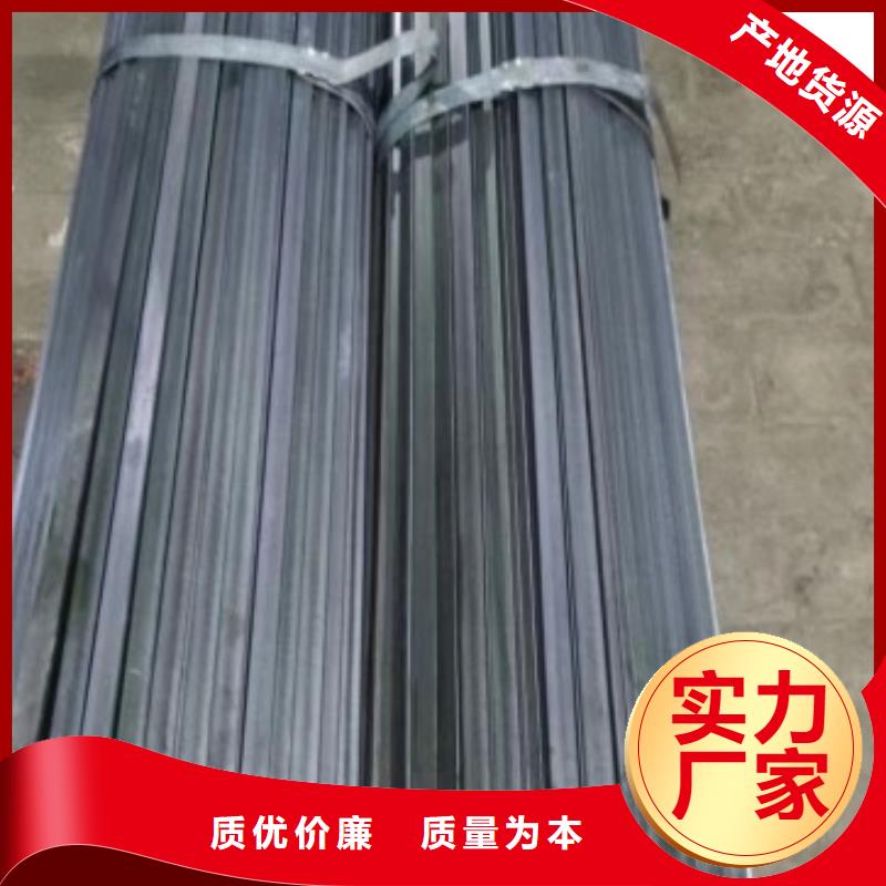 冷拉扁钢18*55,冷拉冷拔热轧扁钢