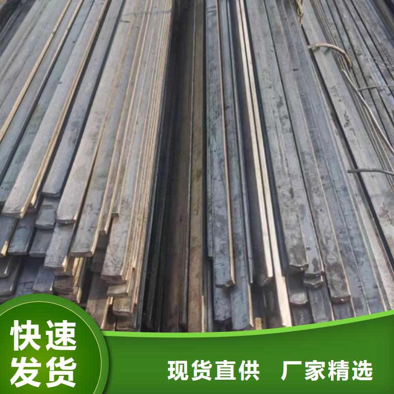 热轧扁钢28*60，冷拉冷拔热轧扁钢