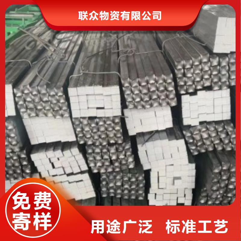15CrMo扁铁质量稳妥