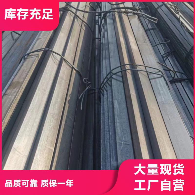 冷拔扁钢28*32，冷拉冷拔热轧扁钢
