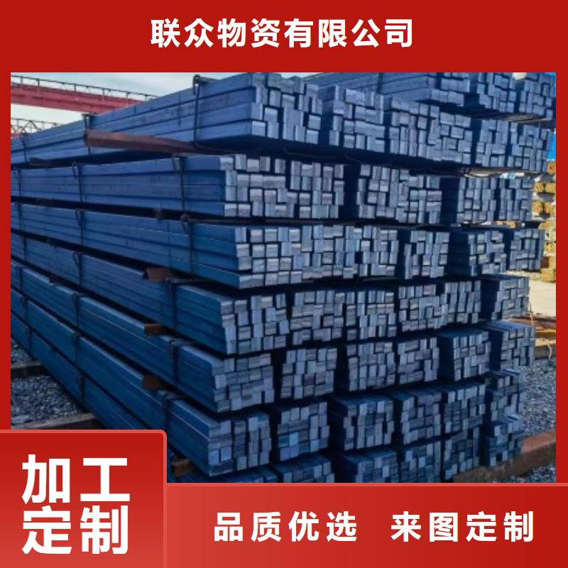 38*85扁钢冷拉热轧扁钢批发价格