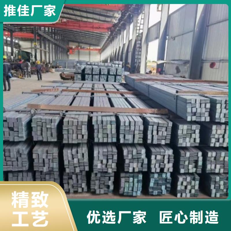 实心方钢厂家-视频-钦州市实心方钢厂家-(周边)可服务区域灵山|浦北|玉林|百色|崇左|防城港