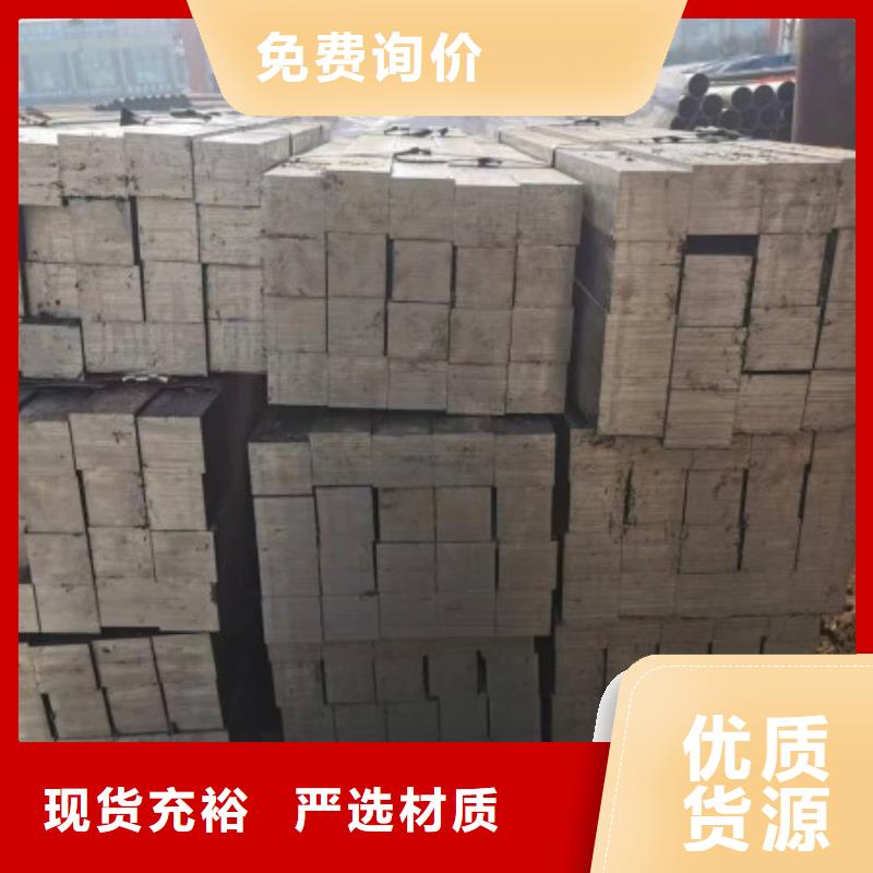 冷拔扁钢28*32，冷拉冷拔热轧扁钢