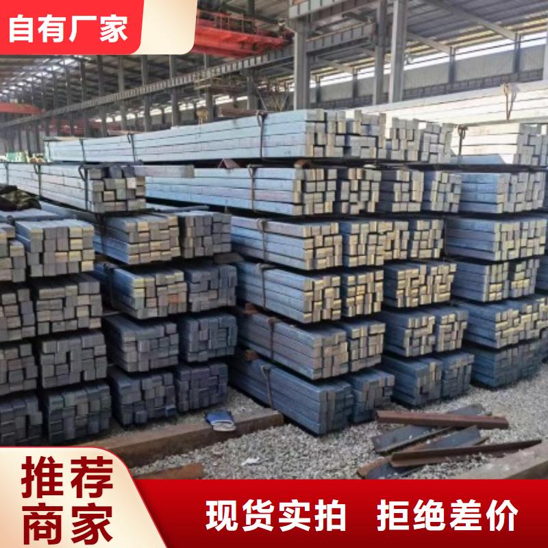 冷拔扁钢28*32，冷拉冷拔热轧扁钢
