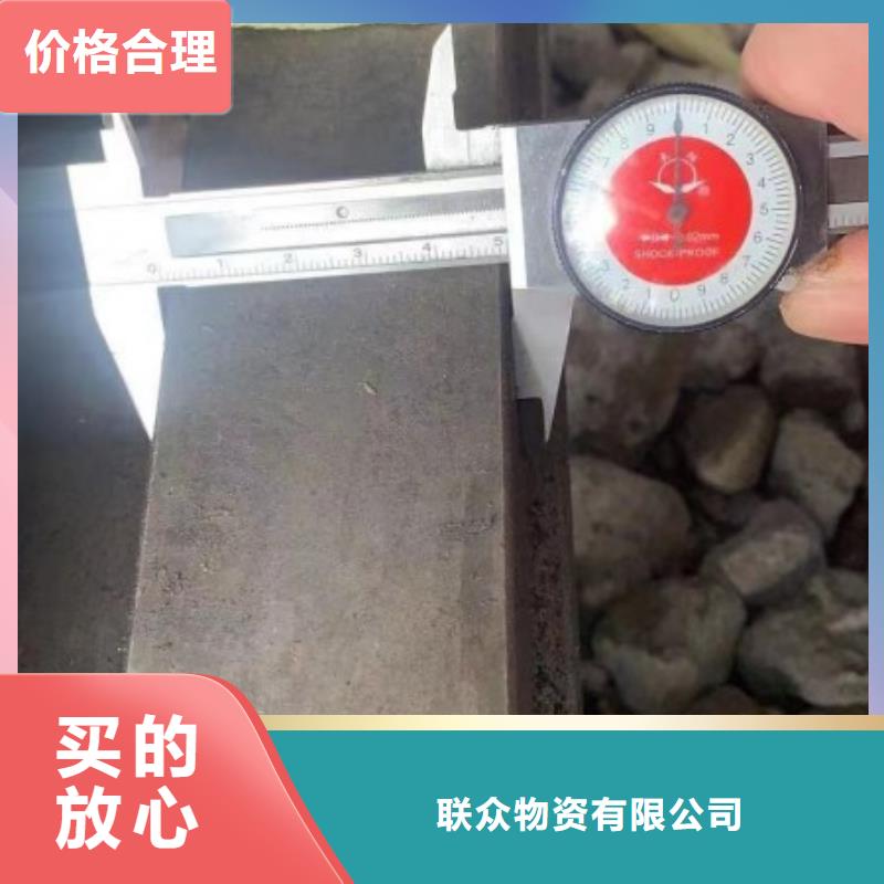 扁钢扁铁出厂价