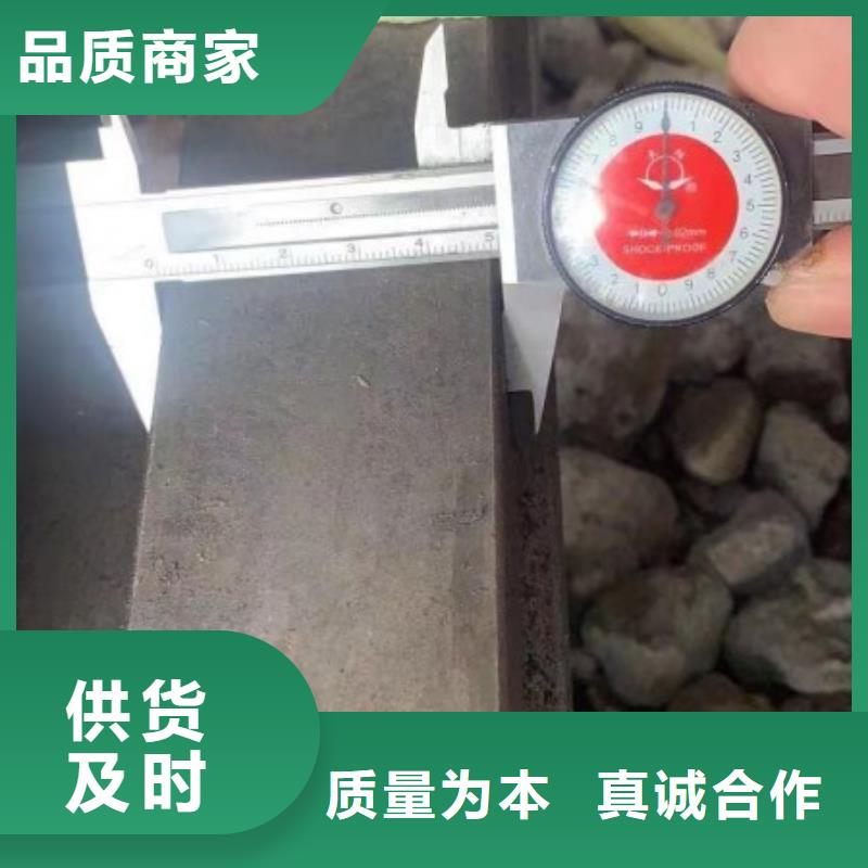 冷拉扁钢厂家-视频-冷拉扁钢厂家|甘肃省|武威|平凉|陇南|嘉峪关|庆阳