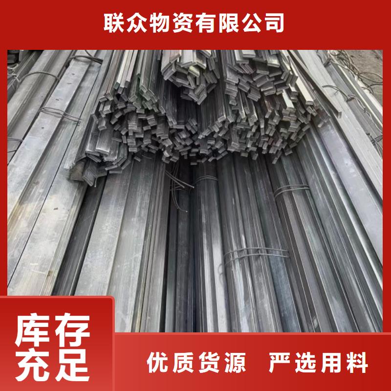 冷拔扁钢16*32，冷拉冷拔热轧扁钢