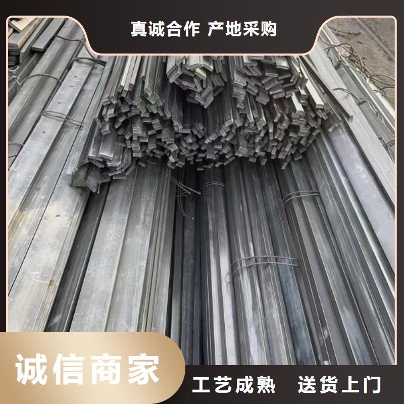 25*55扁钢冷拉热轧扁钢放心选择