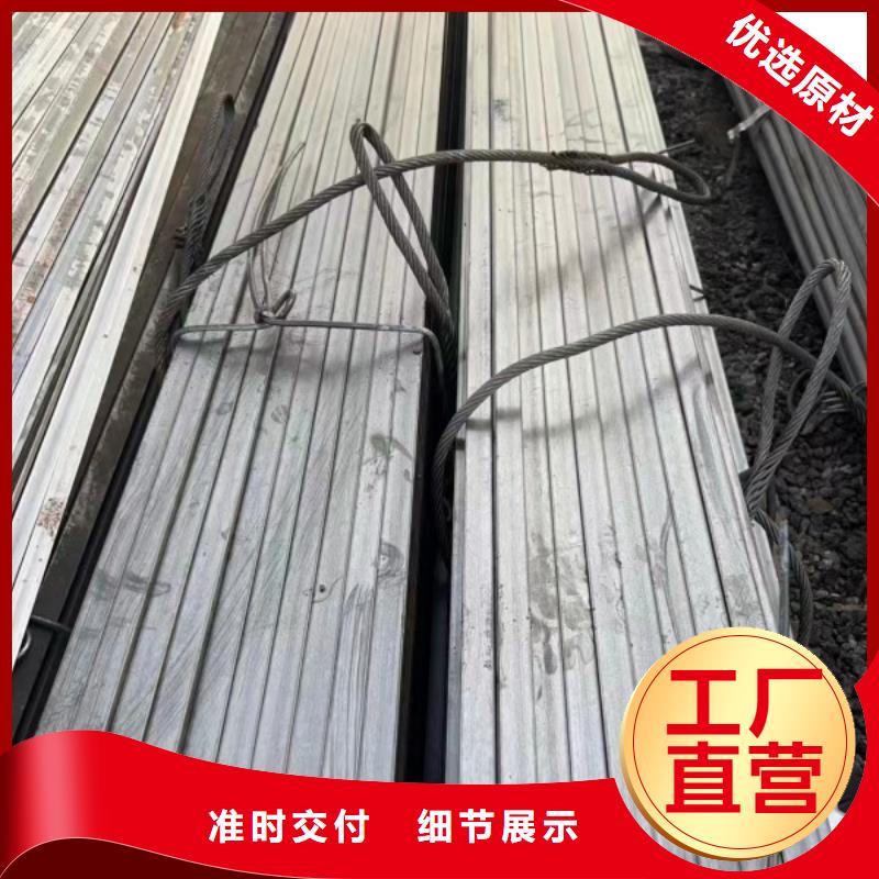 扁钢冷拉扁钢厂家源头工厂量大优惠