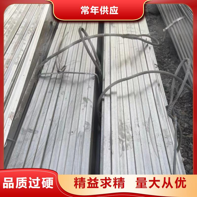 25*55扁钢冷拉热轧扁钢放心选择