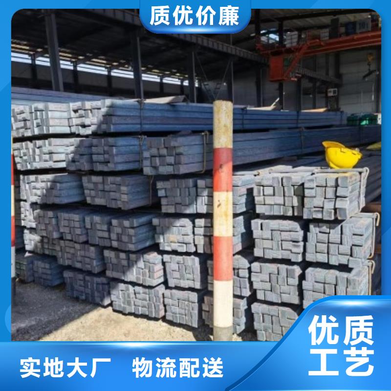 实心方钢厂家-视频-钦州市实心方钢厂家-(周边)可服务区域灵山|浦北|玉林|百色|崇左|防城港