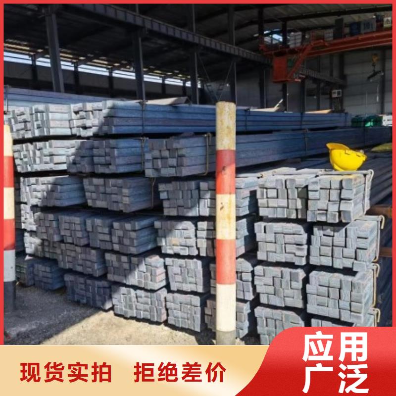 冷拉扁钢18*55，冷拉冷拔热轧扁钢