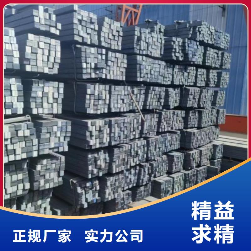 冷拉扁钢18*55，冷拉冷拔热轧扁钢