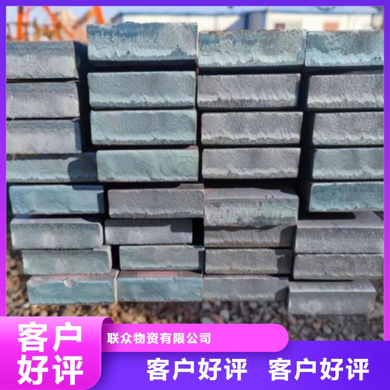扁钢冷拉方钢厂家货源充足