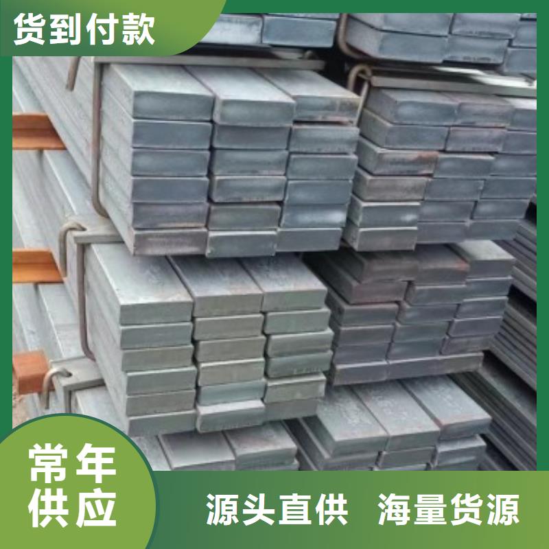 实心方钢厂家-视频-钦州市实心方钢厂家-(周边)可服务区域灵山|浦北|玉林|百色|崇左|防城港