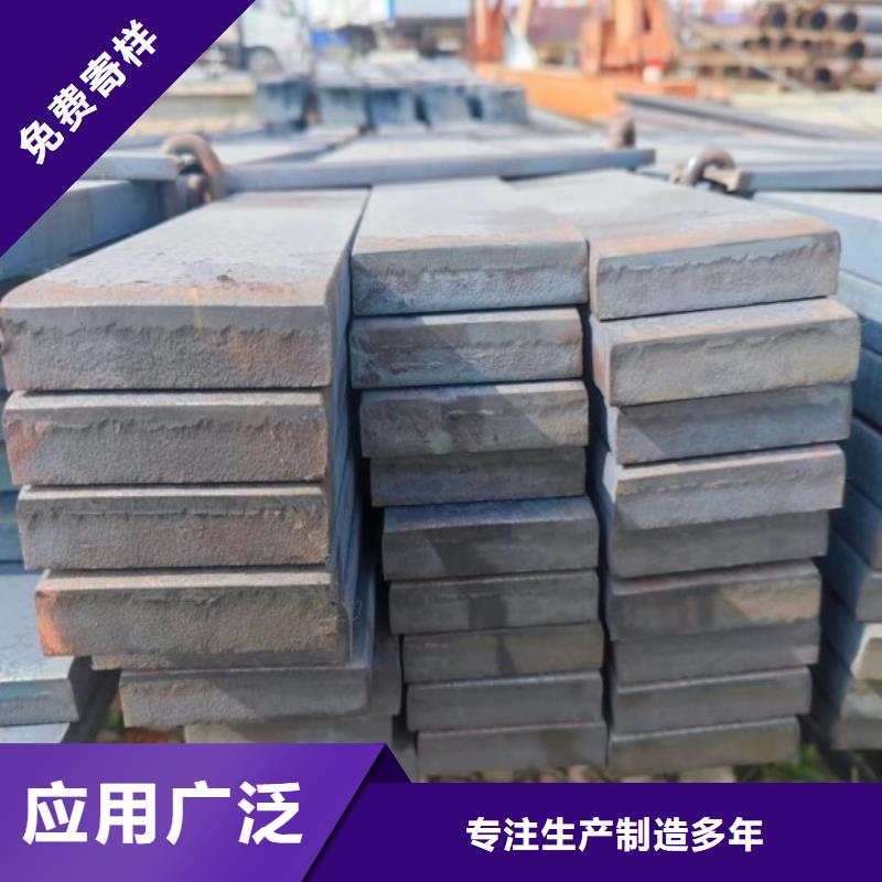 实心方钢厂家-视频-钦州市实心方钢厂家-(周边)可服务区域灵山|浦北|玉林|百色|崇左|防城港