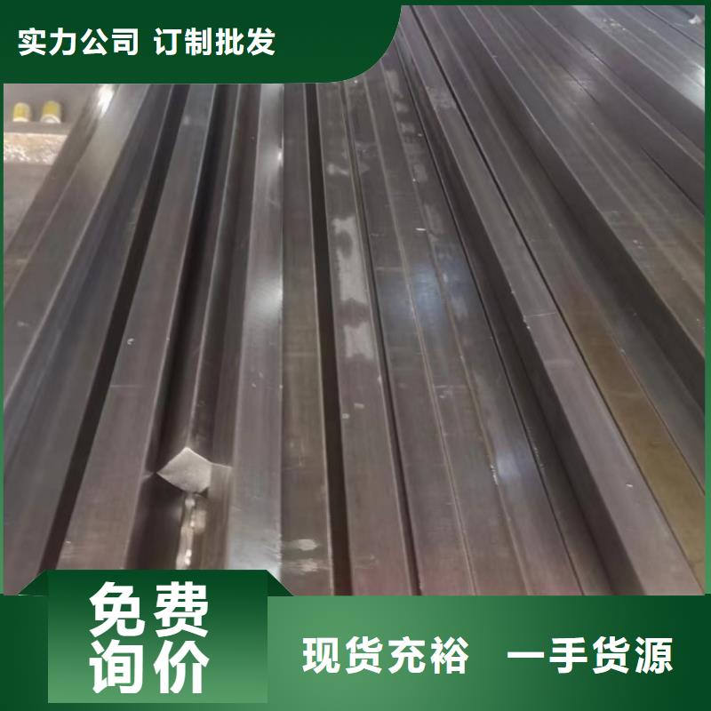 10*75扁钢冷拉扁钢现货直发