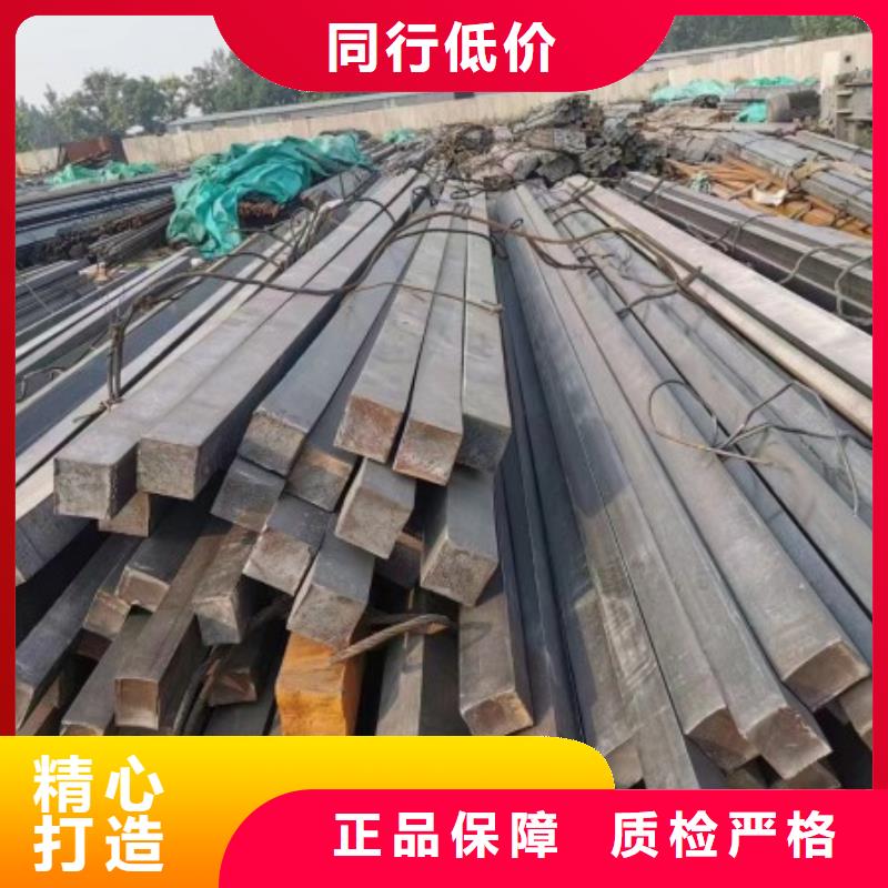 实心方钢厂家-视频-钦州市实心方钢厂家-(周边)可服务区域灵山|浦北|玉林|百色|崇左|防城港