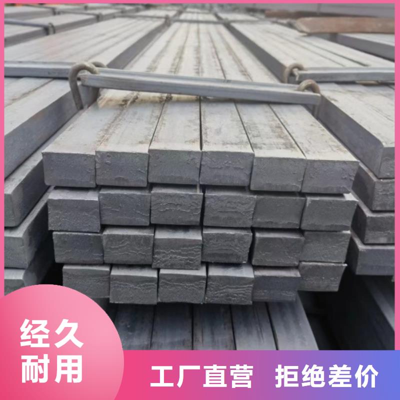 镀锌扁钢40*140,冷拉冷拔热轧扁钢