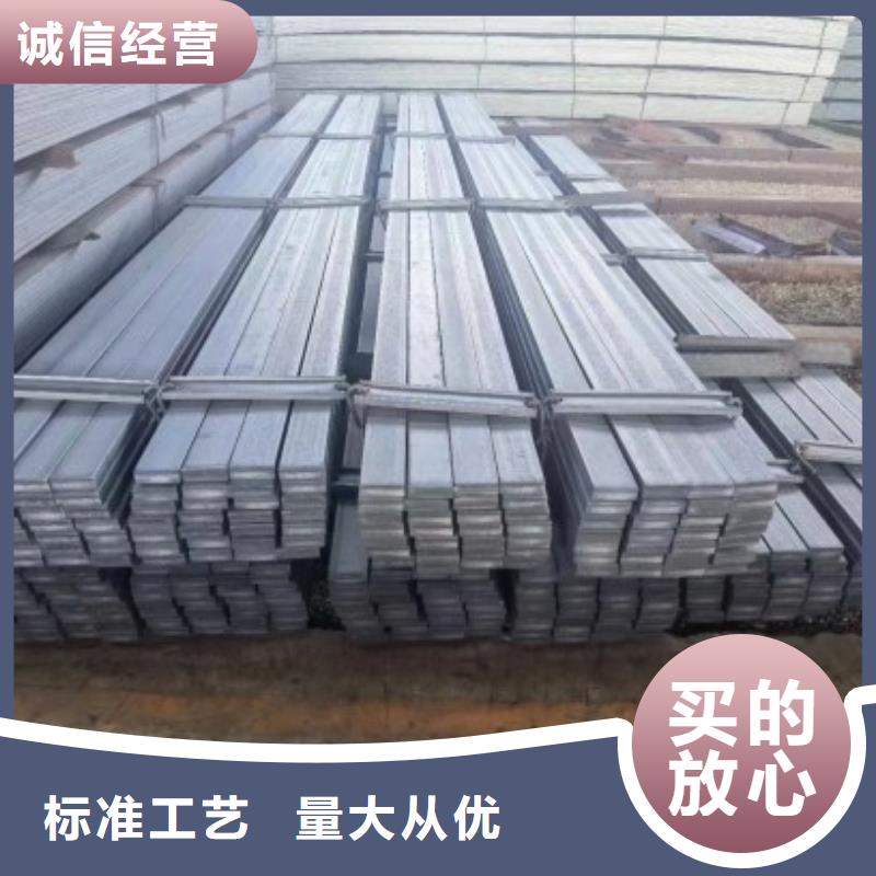 冷拔扁钢50*110，冷拉冷拔热轧扁钢