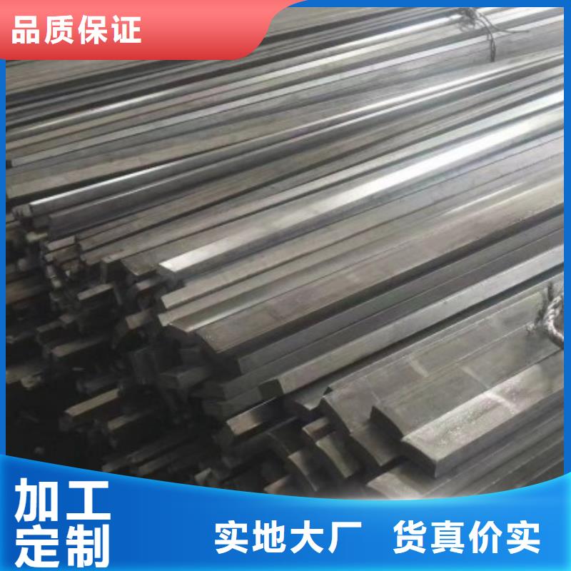Q345B扁钢多规格可选择