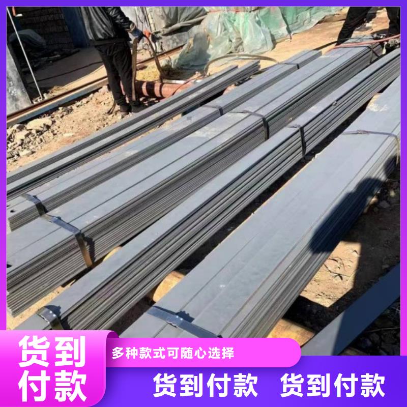 冷拉扁钢厂家-视频-冷拉扁钢厂家-河南省安阳市殷都|林州|新乡|洛阳|许昌|商丘(本土)生产商