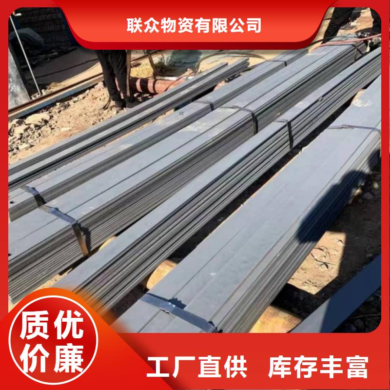 扁钢冷拉扁钢厂家源头工厂量大优惠
