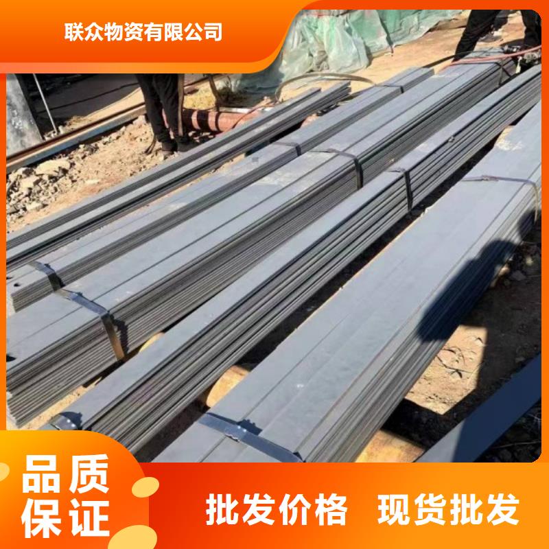 Q345B扁钢多规格可选择