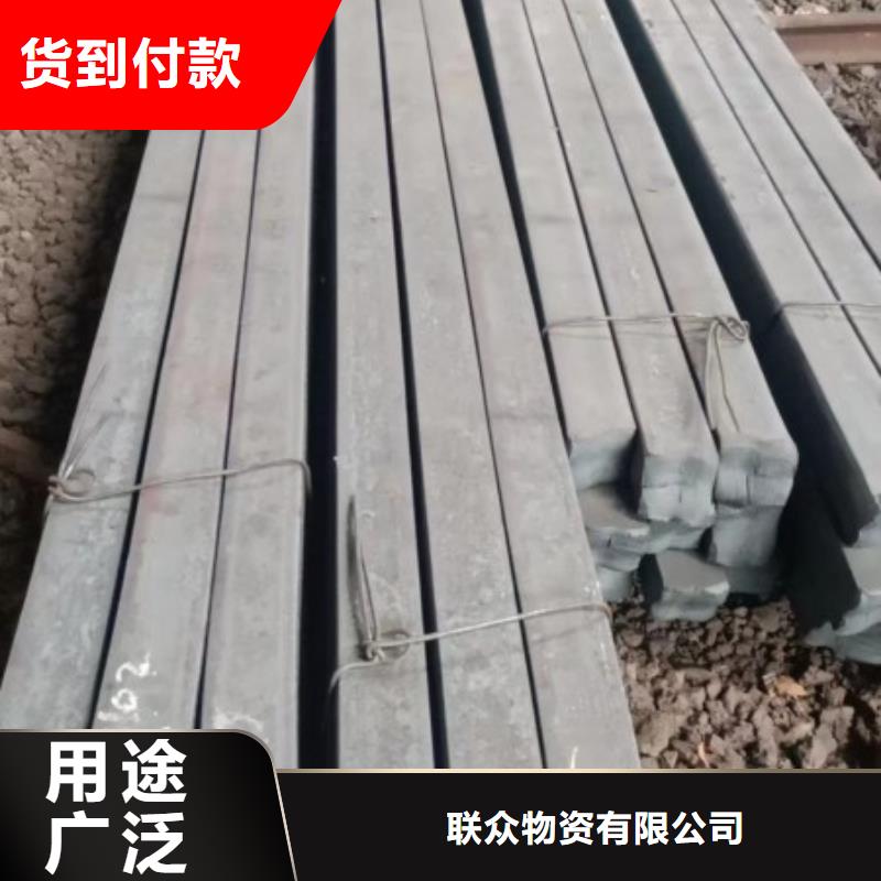 实心方钢厂家-视频-钦州市实心方钢厂家-(周边)可服务区域灵山|浦北|玉林|百色|崇左|防城港
