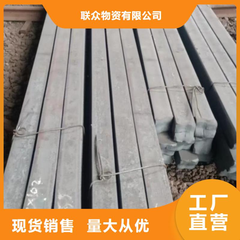 18*150扁钢冷拉扁钢实力厂商