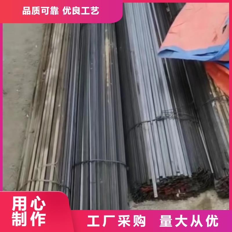 实心方钢厂家-视频-洪洞|曲沃|忻州|大同|朔州|运城|阳泉|太原联众实心方钢厂家_ 联众物资(临汾市分公司)