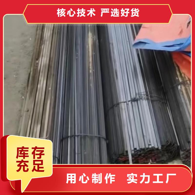 60*70扁钢冷拉热轧扁钢厂家-售后服务好