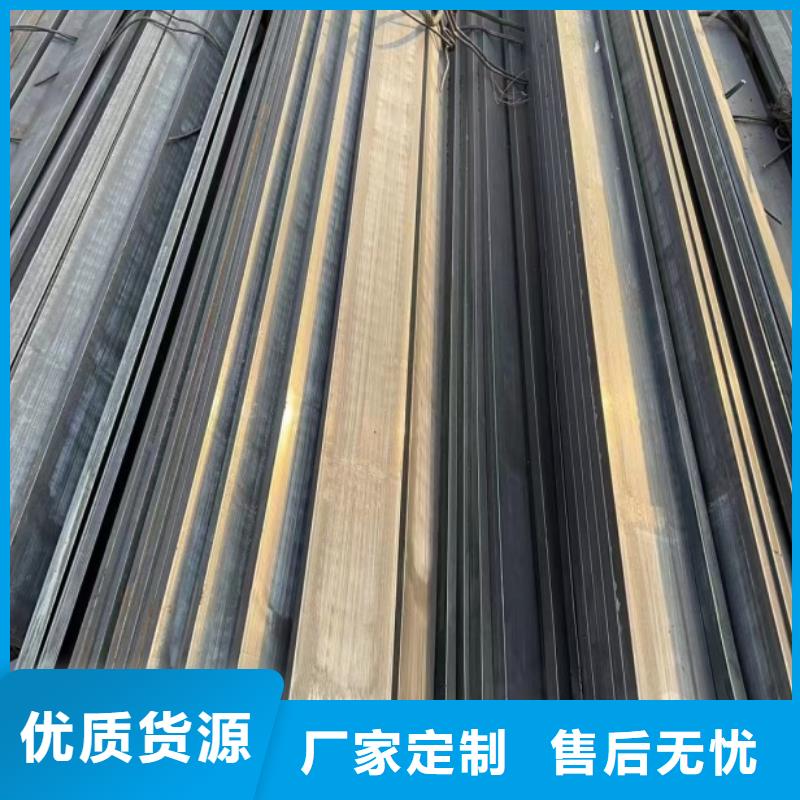 15CrMo扁铁质量稳妥