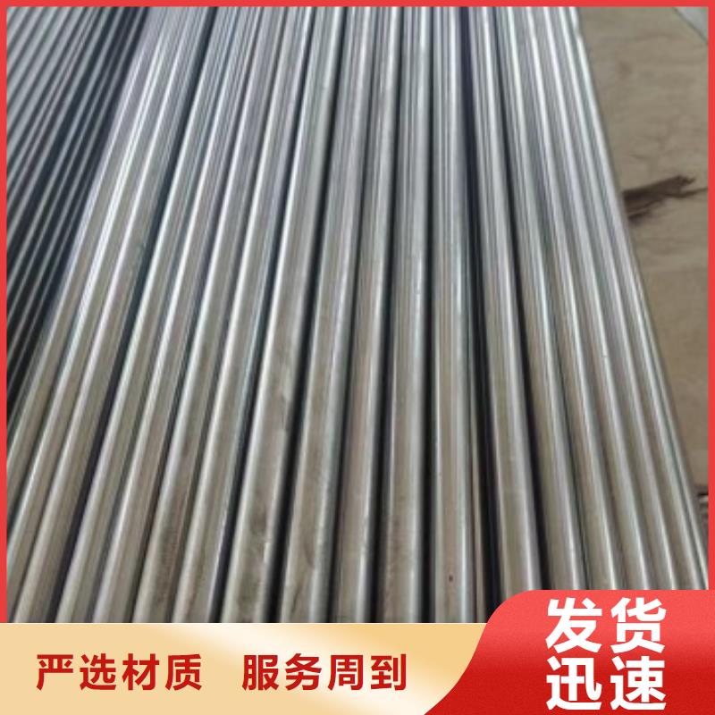 15CrMo扁铁质量稳妥