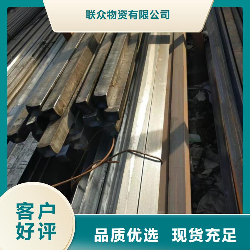 扁钢-镀锌扁钢打造行业品质