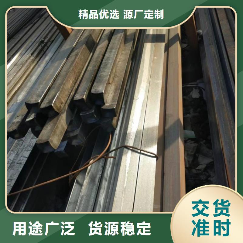 65Mn热轧扁钢参数详情