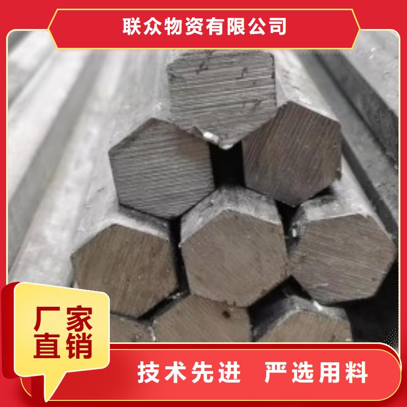10*95扁钢冷拉扁钢质量为主