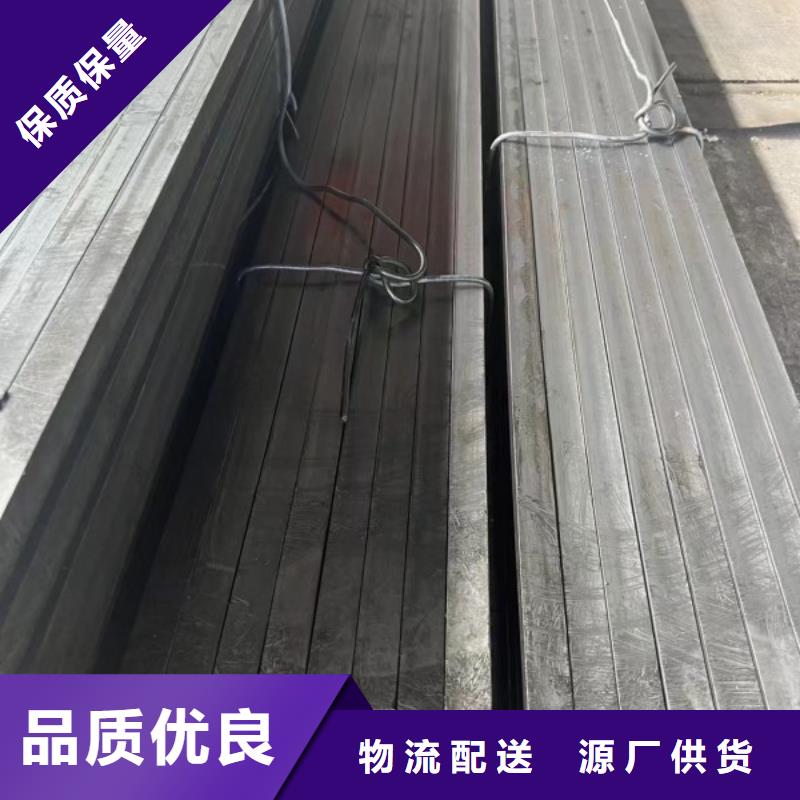 50*100扁钢、可切割下料质量可靠
