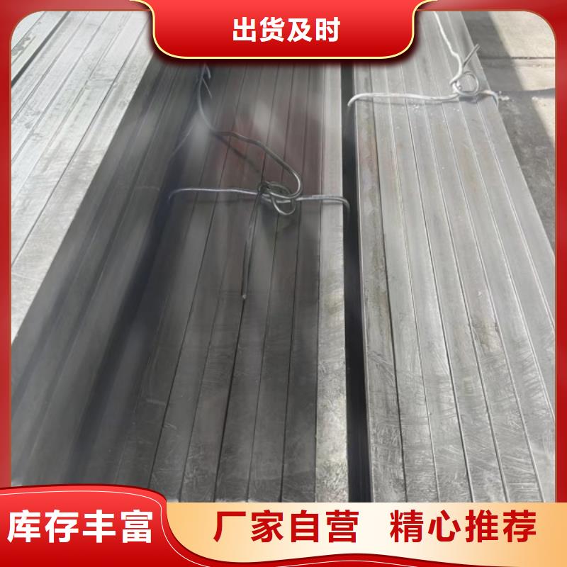 实心方钢厂家-视频-钦州市实心方钢厂家-(周边)可服务区域灵山|浦北|玉林|百色|崇左|防城港