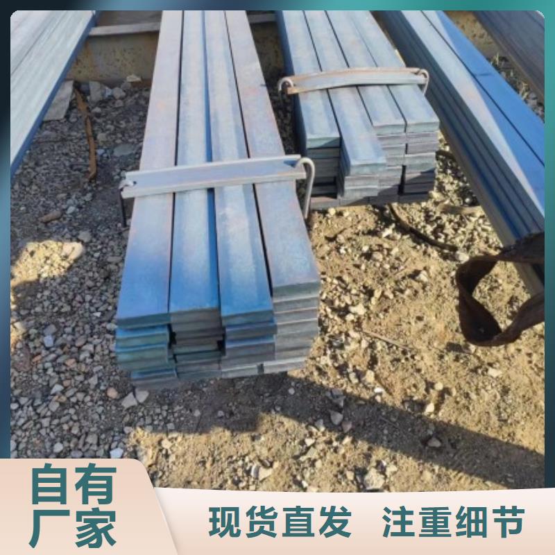 扁钢流体管厂家自营