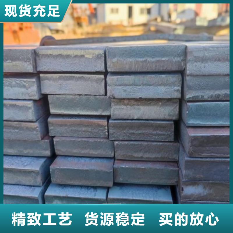 冷拉扁钢厂家-视频-冷拉扁钢厂家-河南省安阳市殷都|林州|新乡|洛阳|许昌|商丘(本土)生产商