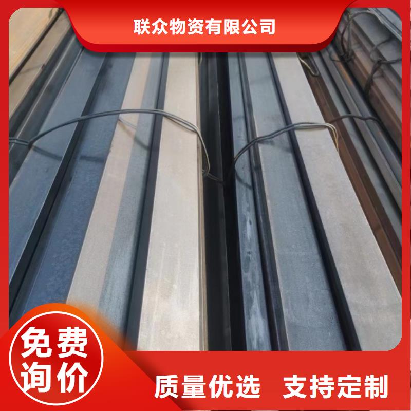 扁钢冷拉扁钢厂家源头工厂量大优惠
