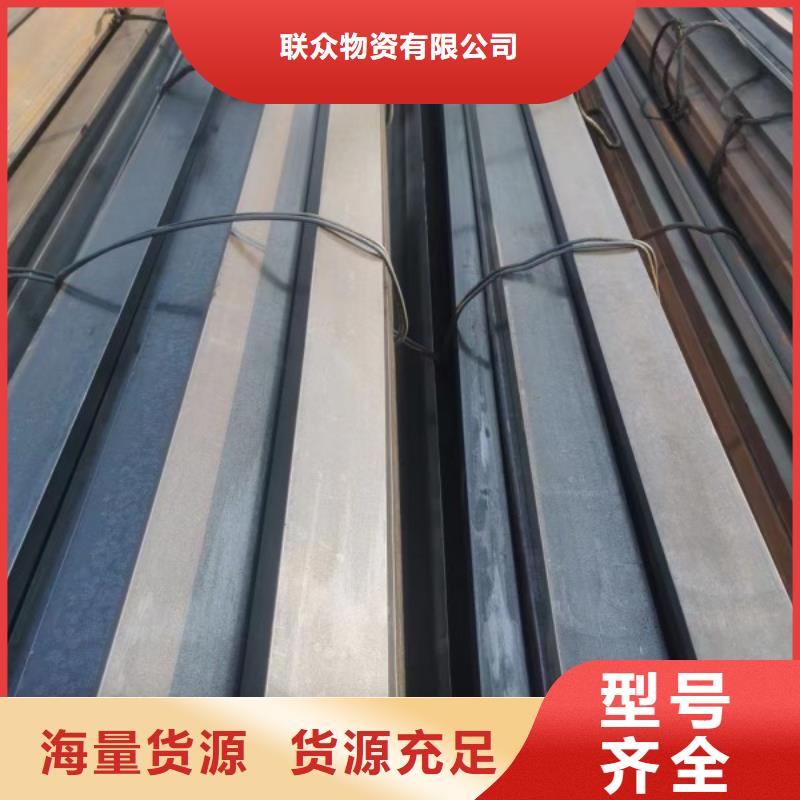 50*100扁钢、可切割下料质量可靠