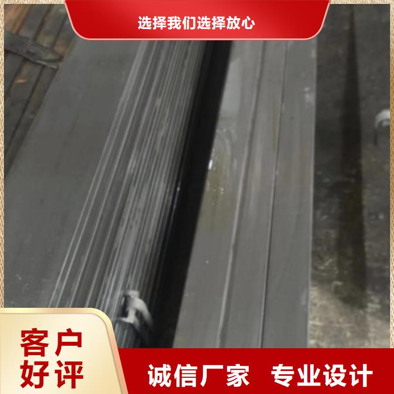冷拔扁钢50*110，冷拉冷拔热轧扁钢
