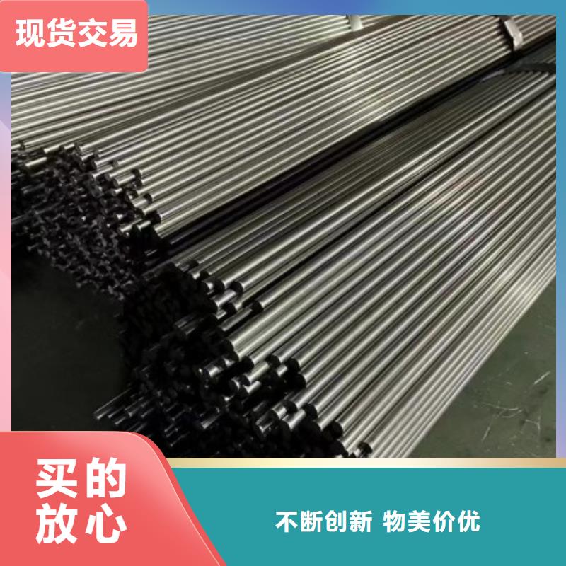 冷拉扁钢18*55，冷拉冷拔热轧扁钢